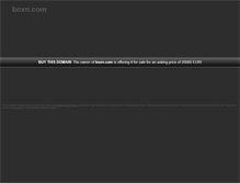 Tablet Screenshot of boxn.com